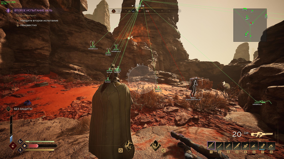 Screenshot 1 / 4