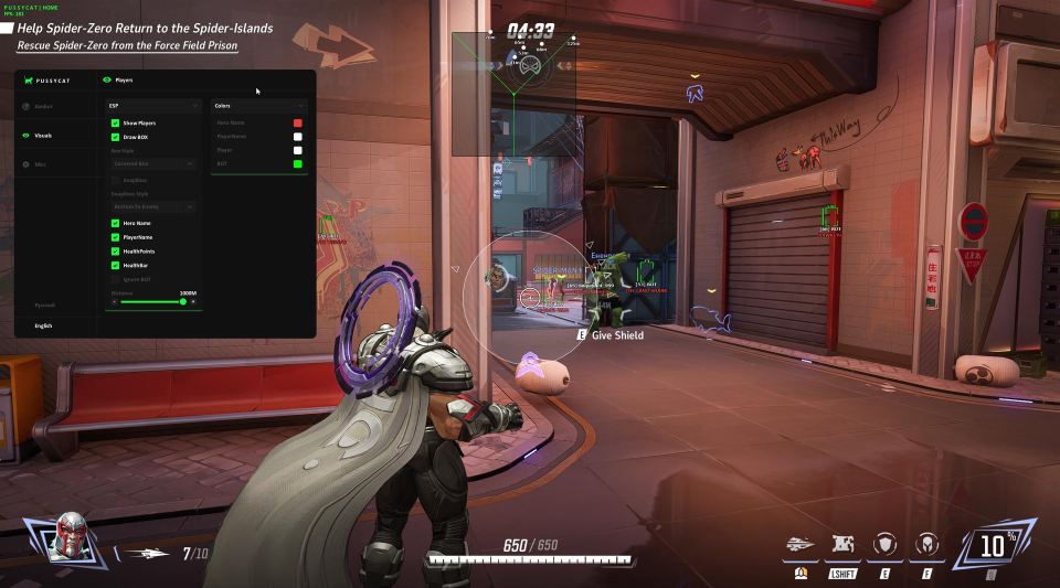 Screenshot 2 / 4