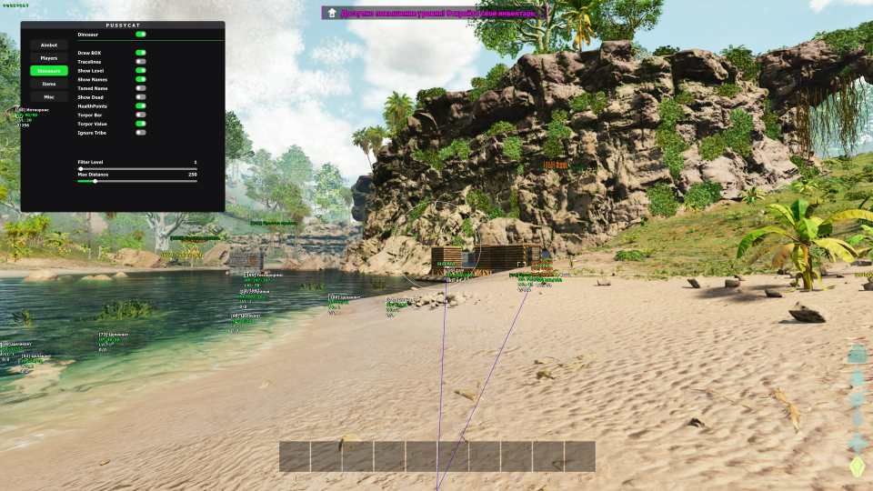 Screenshot 3 / 4