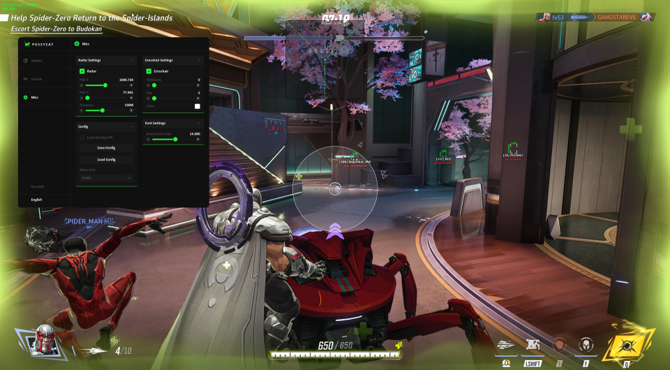 Screenshot 3 / 4
