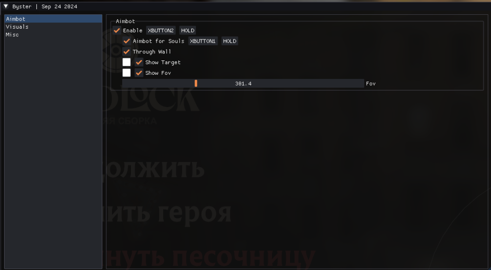 Screenshot 3 / 5