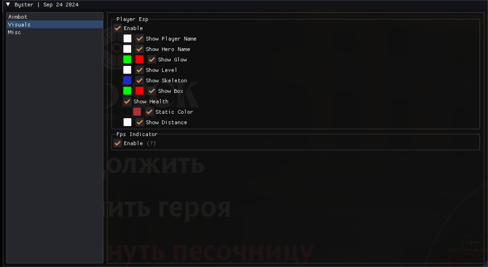 Screenshot 4 / 5