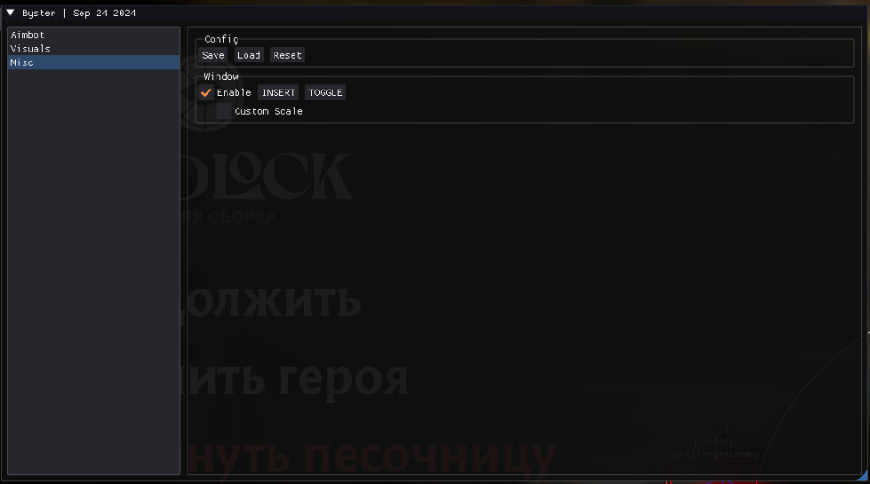 Screenshot 5 / 5