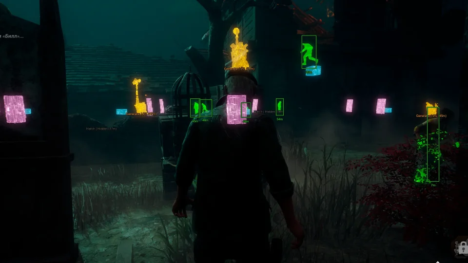 Screenshot 1 / 5