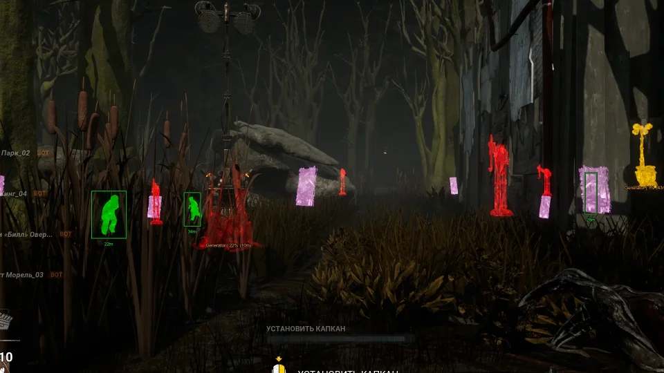 Screenshot 3 / 5