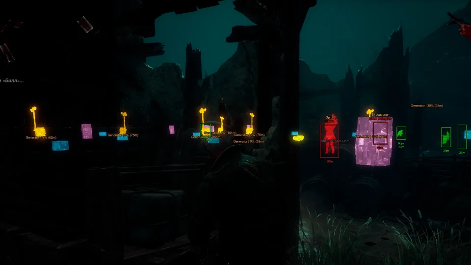 Screenshot 5 / 5