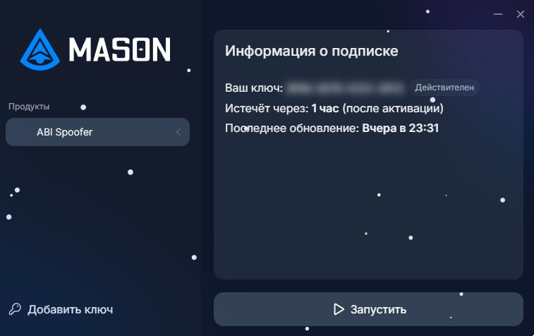 Screenshot 1 / 1