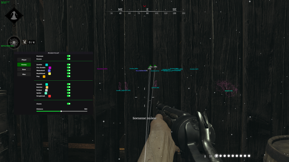 Screenshot 2 / 7