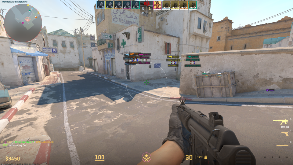 Screenshot 5 / 6