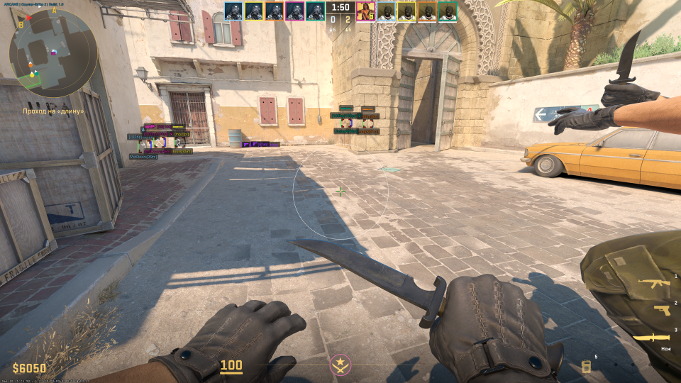 Screenshot 6 / 6