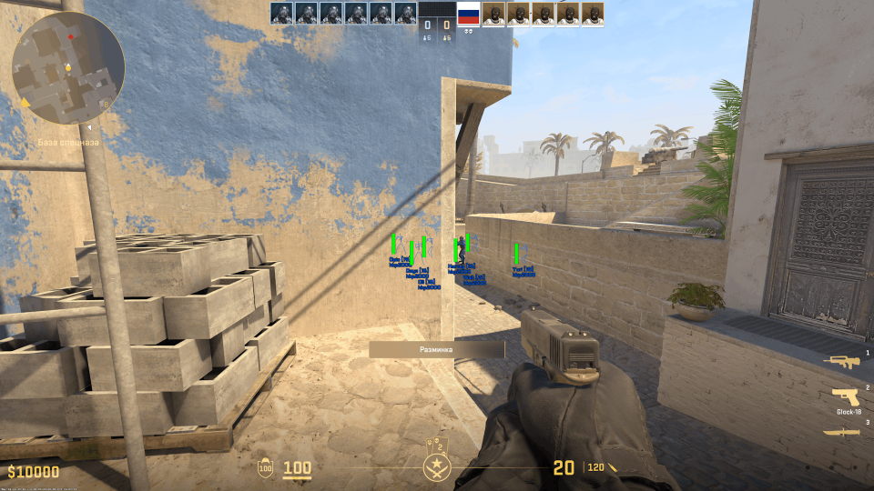 Screenshot 1 / 3