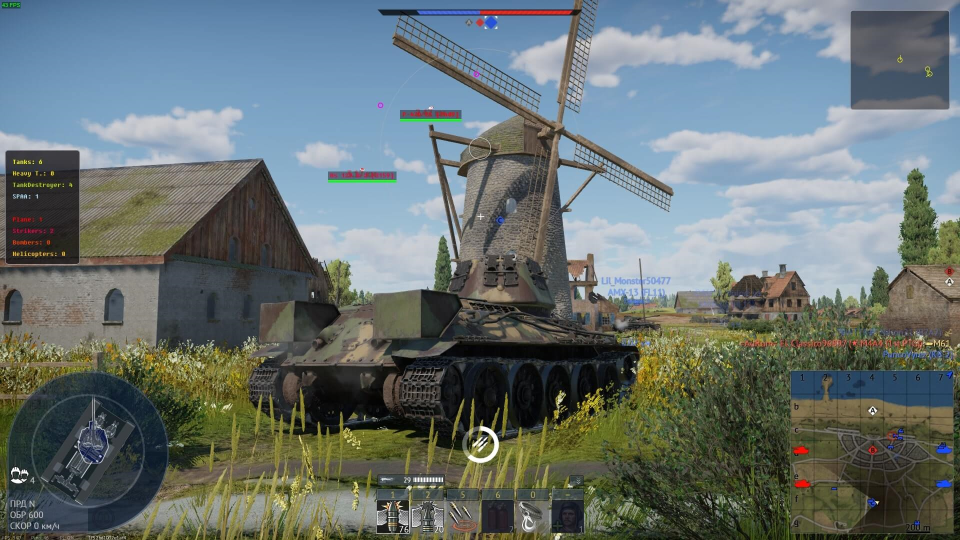 Screenshot 2 / 4