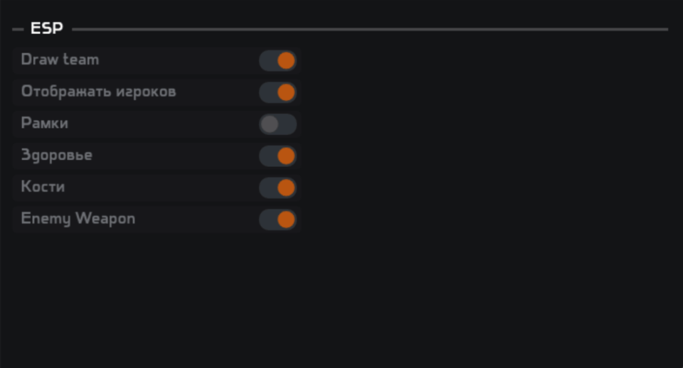 Screenshot 3 / 3