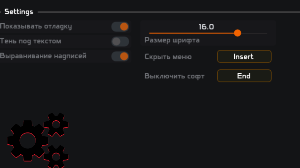 Screenshot 4 / 4