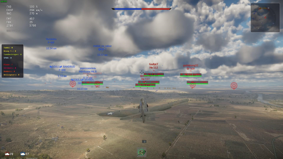 Screenshot 4 / 4