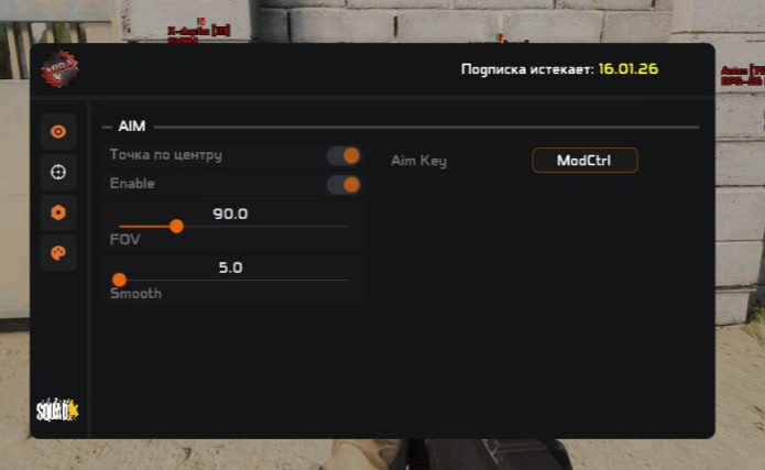 Screenshot 4 / 4