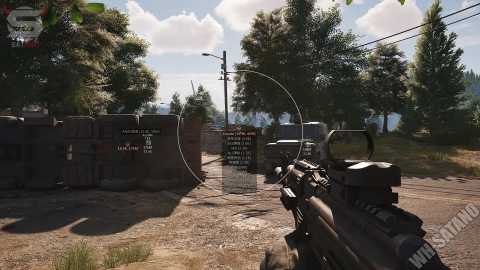 Screenshot 3 / 3