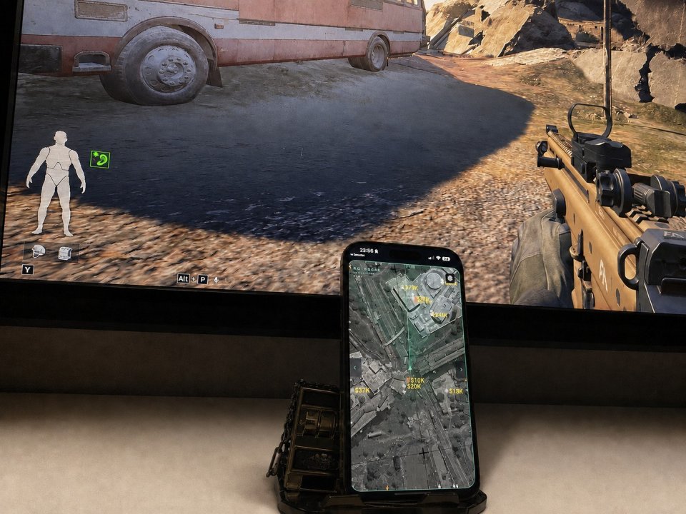 Screenshot 1 / 6
