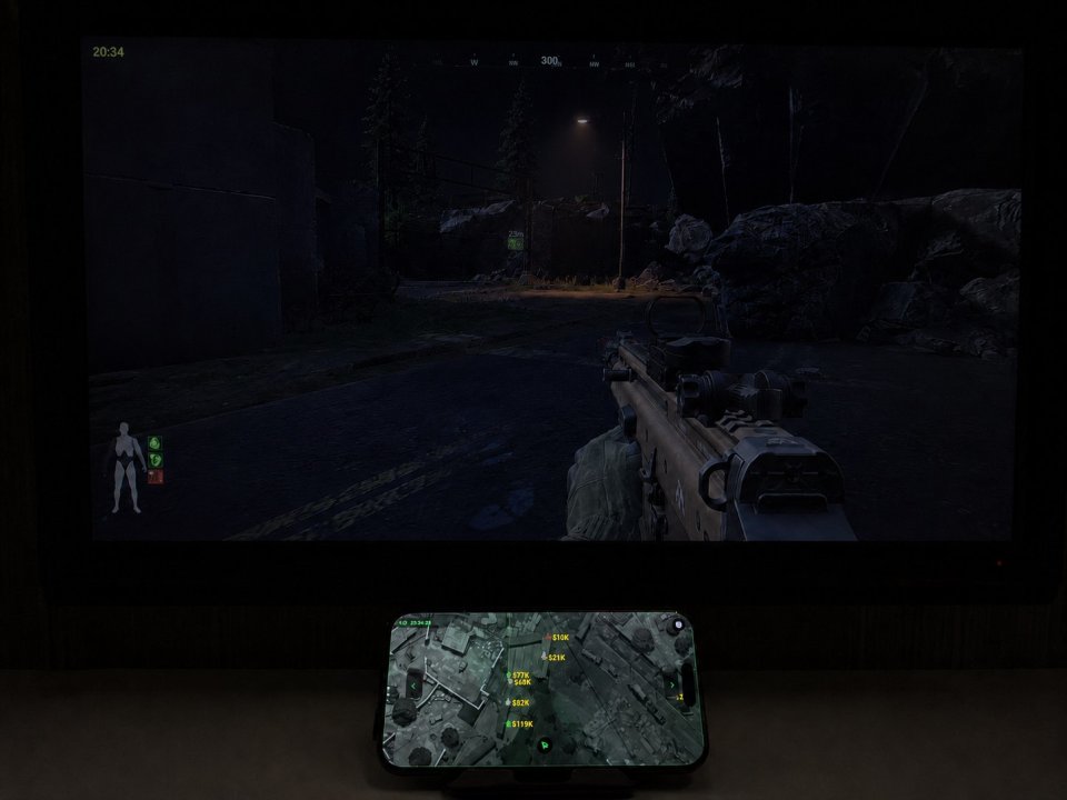 Screenshot 2 / 6