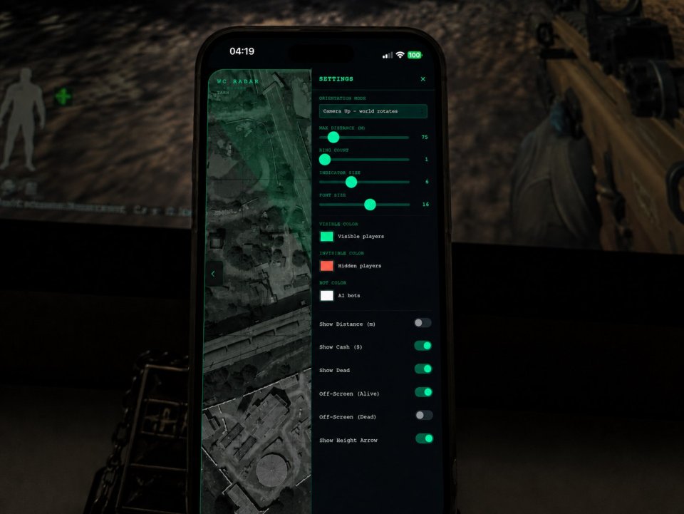 Screenshot 5 / 6