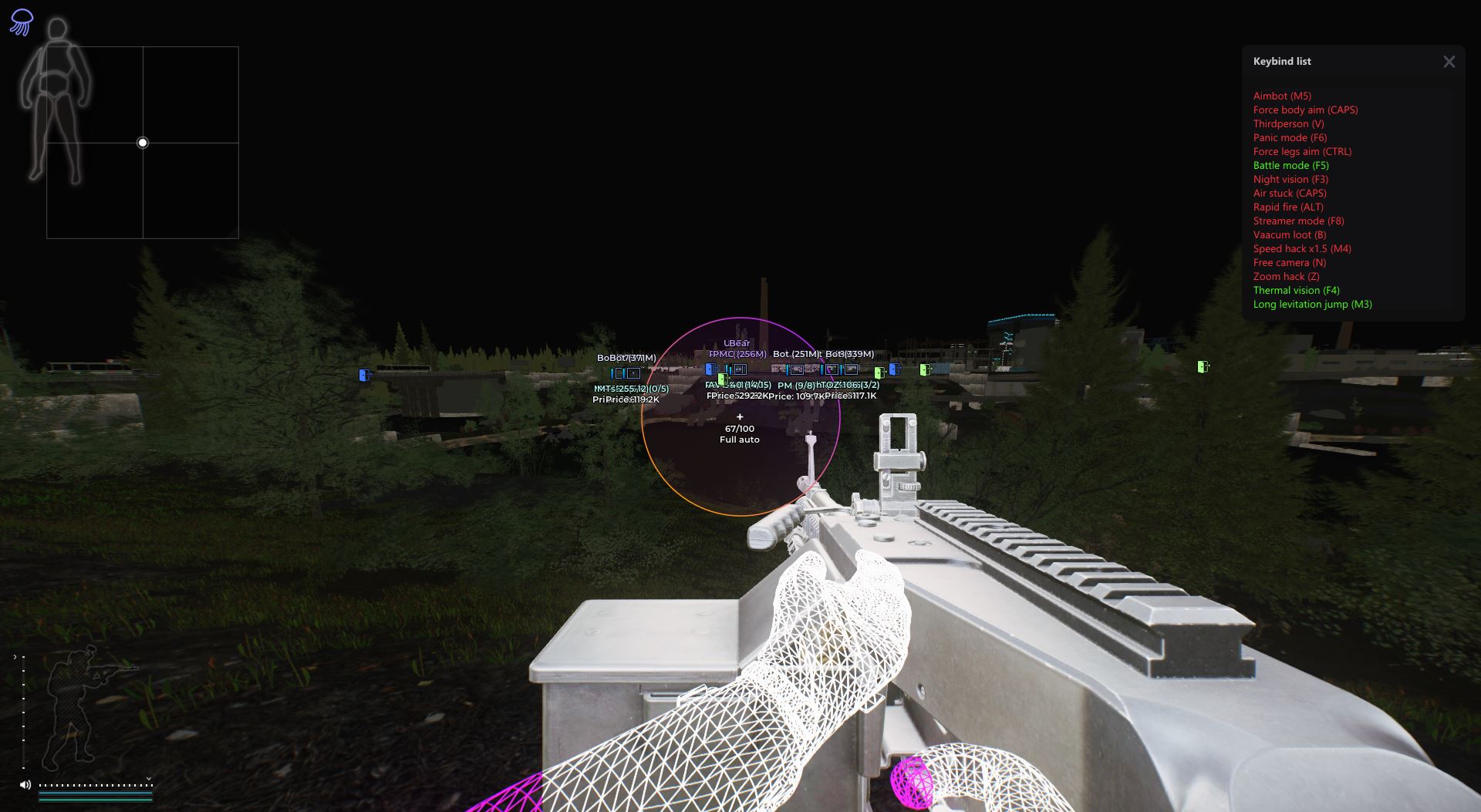 play video