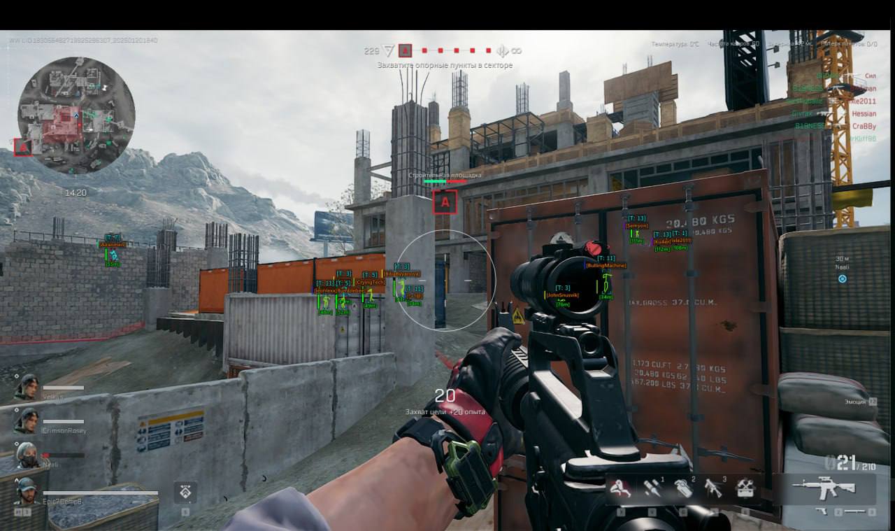 play video