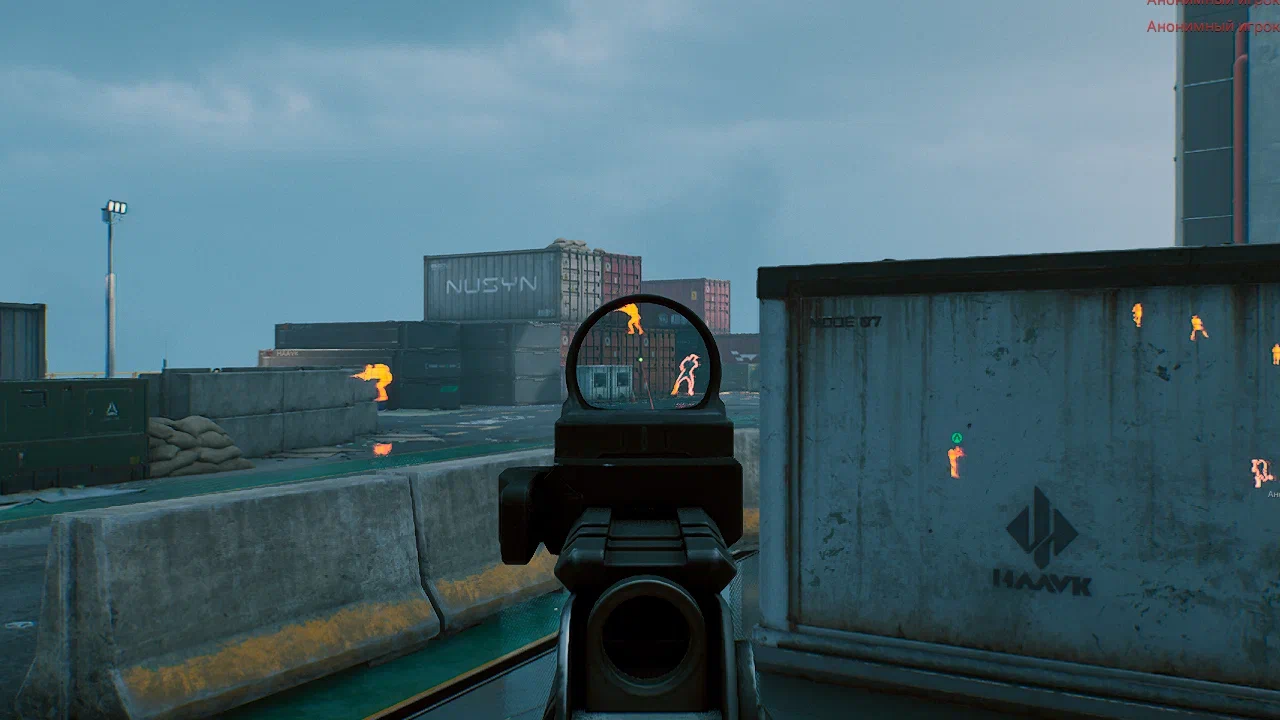 play video