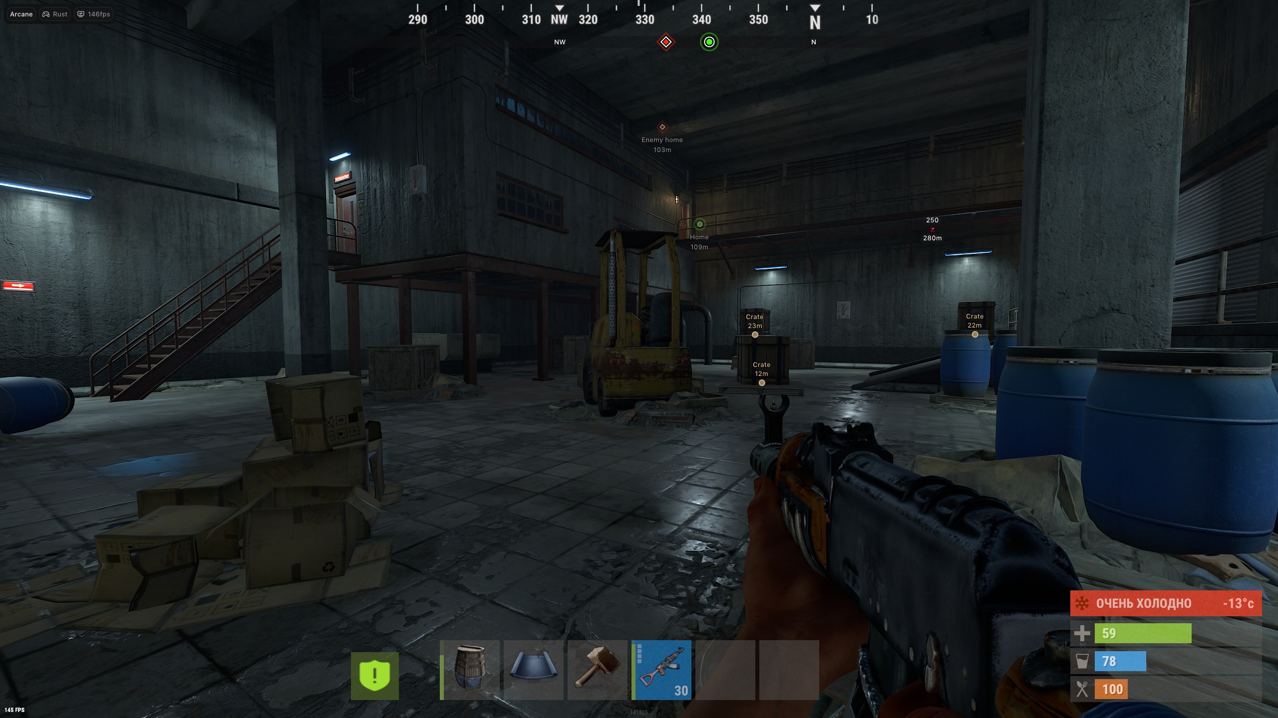 play video