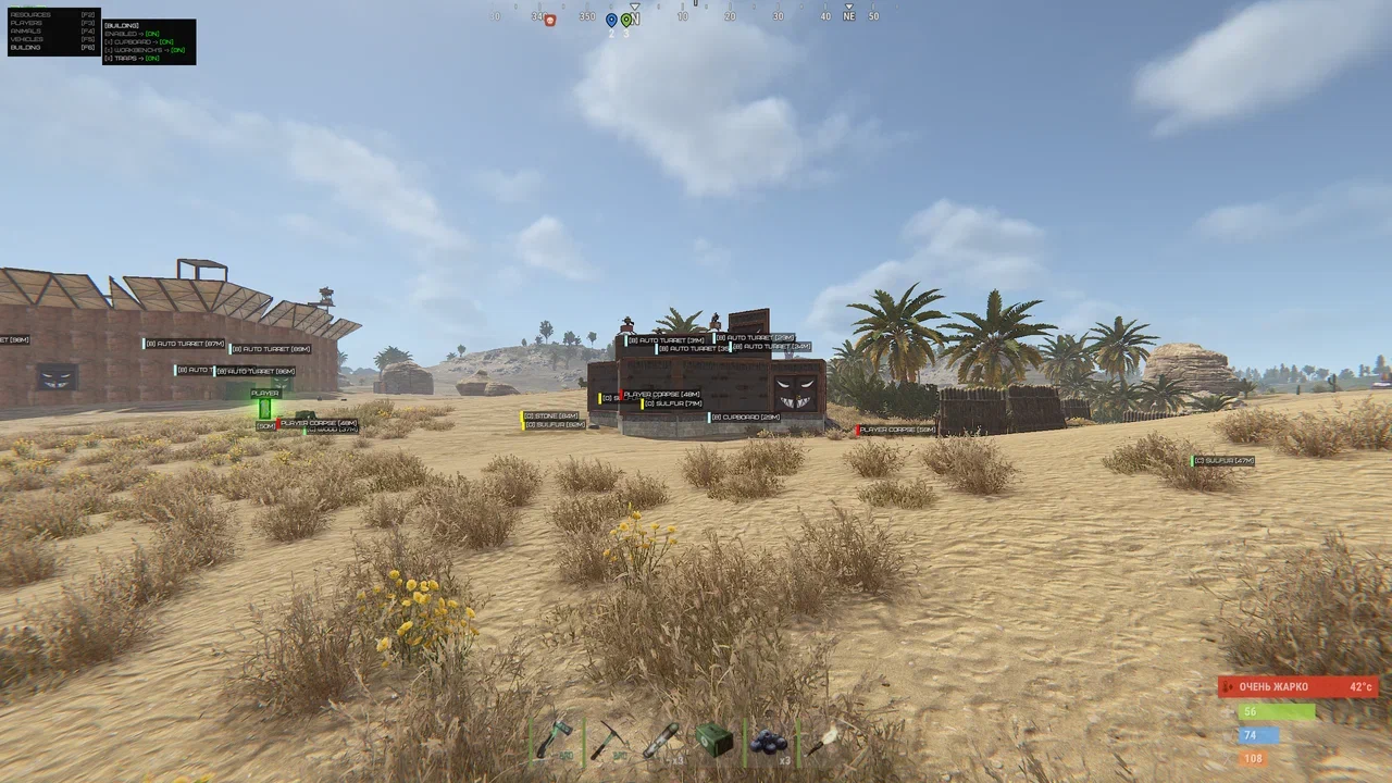 play video