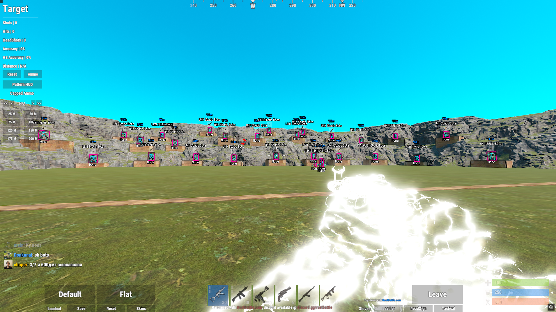 play video
